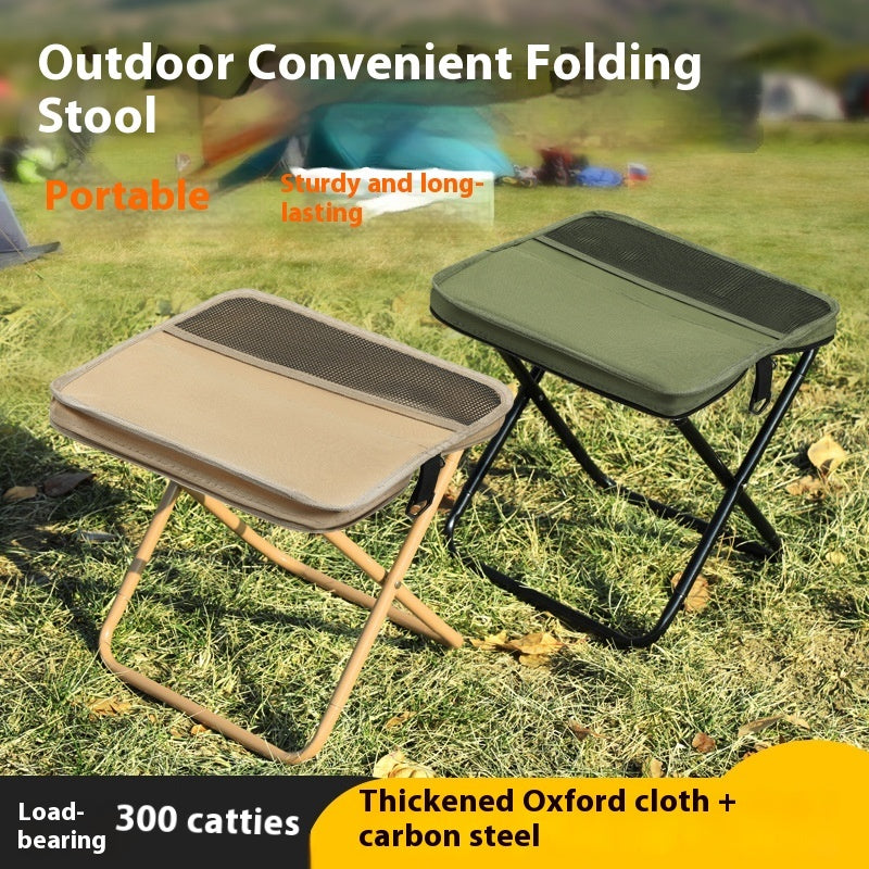 MINI EASY CARRY OUTDOOR CHAIR