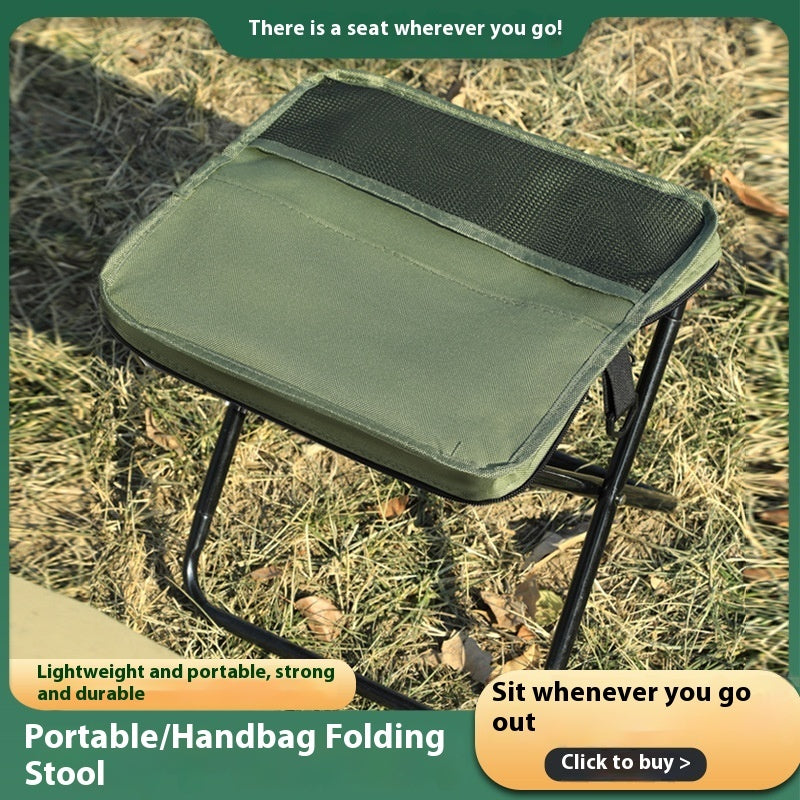 MINI EASY CARRY OUTDOOR CHAIR