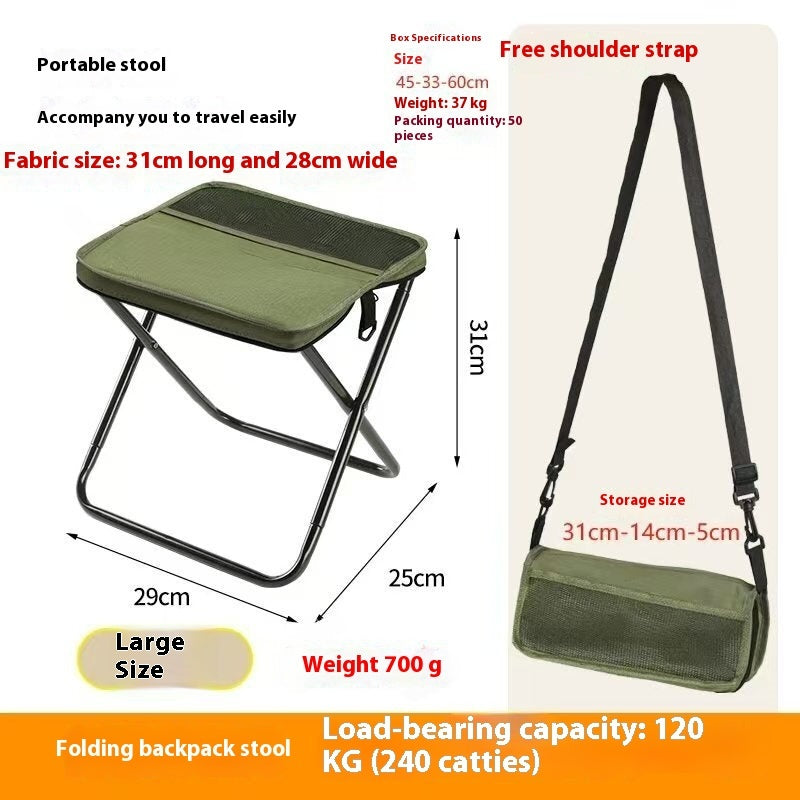 MINI EASY CARRY OUTDOOR CHAIR