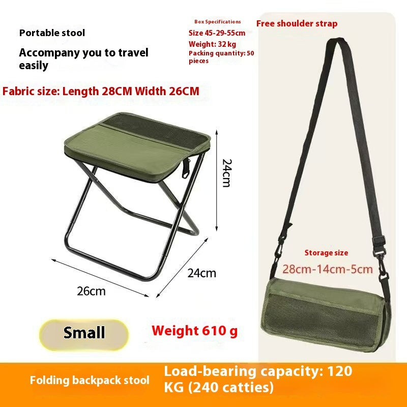 MINI EASY CARRY OUTDOOR CHAIR