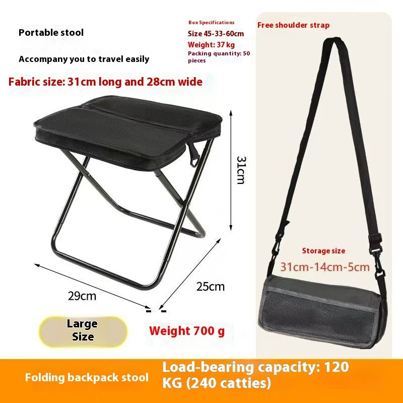 MINI EASY CARRY OUTDOOR CHAIR