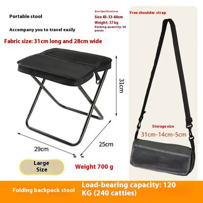 MINI EASY CARRY OUTDOOR CHAIR