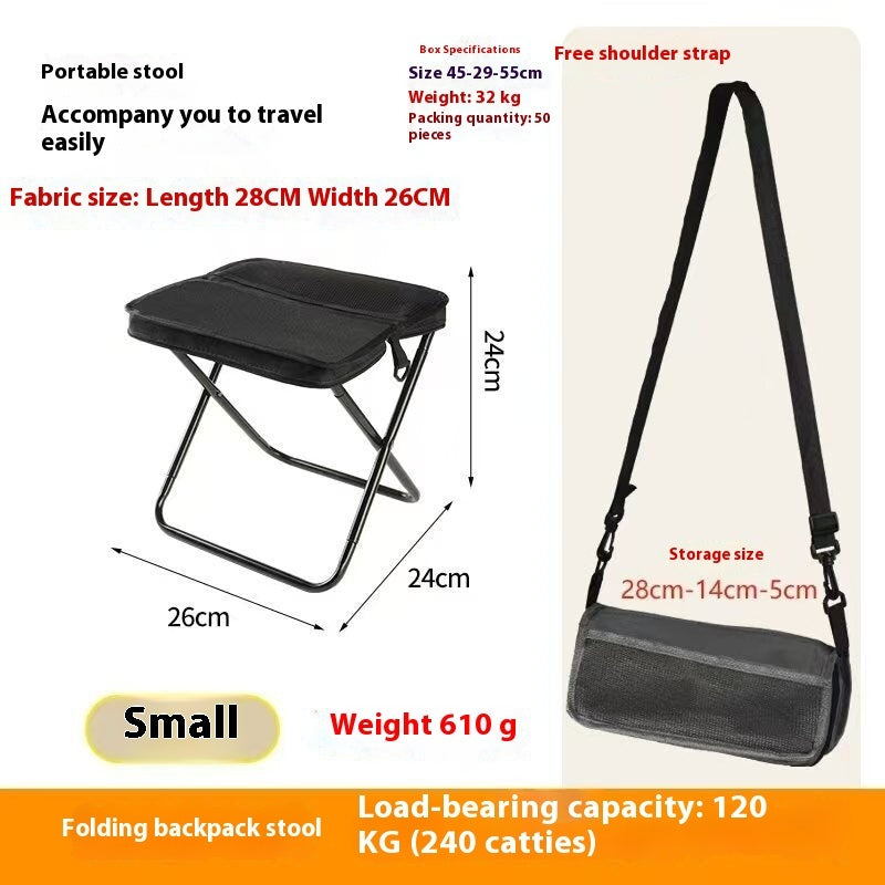 MINI EASY CARRY OUTDOOR CHAIR