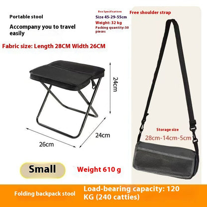 MINI EASY CARRY OUTDOOR CHAIR
